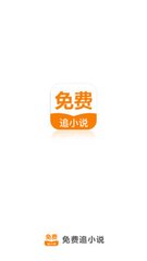 南宫PC官网APP